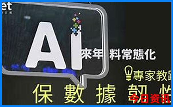 暑假全家旅游好去处
