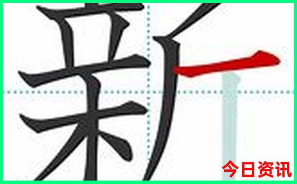 中国式现代化的特征是( ).