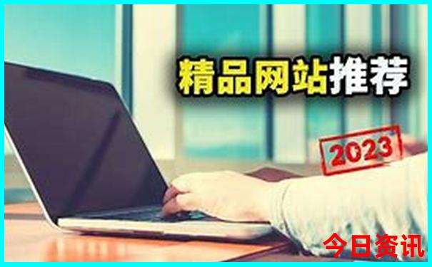 安徽景点必去景点推荐